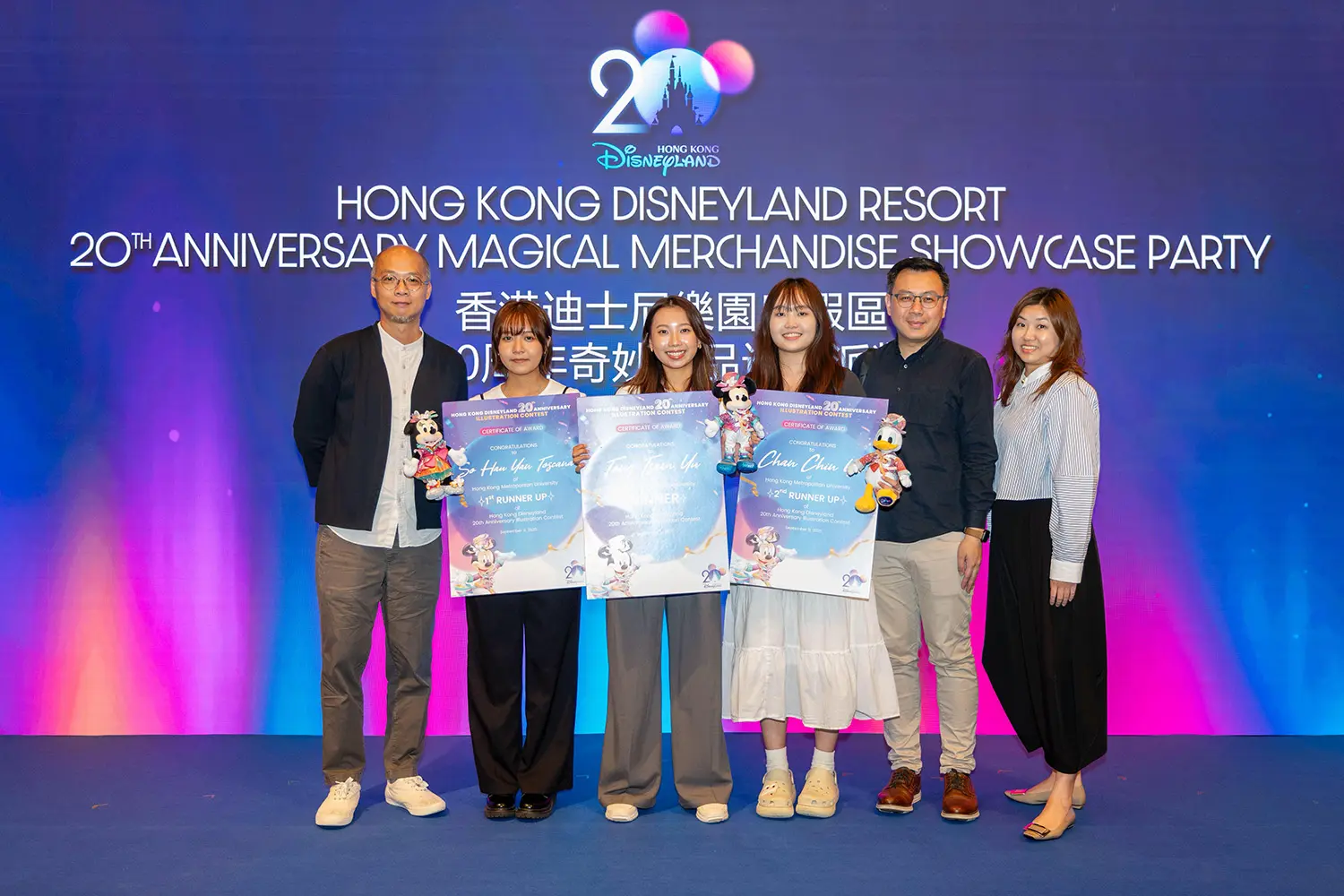 HKMU students sweep top awards at Hong Kong Disneyland Illustration Contest, showcasing talent and creativity