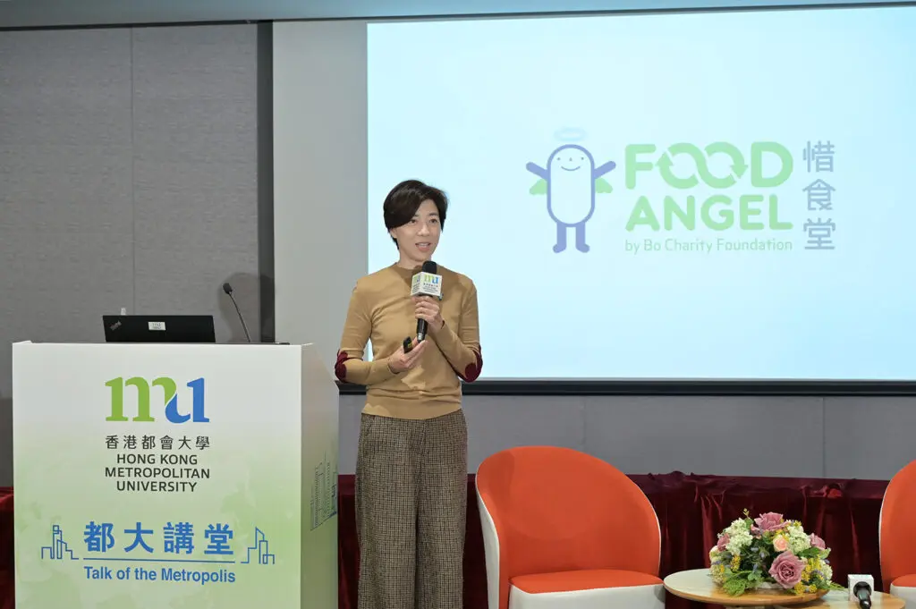 HKMU Talk of the Metropolis: Food Angel Founder Ms Gigi Tung Oi-lai urges society to join hands to reduce food waste