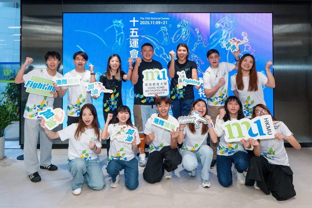 Get set, Go! The HKMU Community stands ready for 15th NG, 12th NGD and 9th NSOG