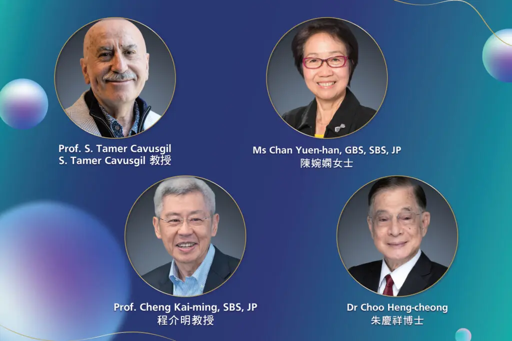 HKMU to confer Honorary Doctorates on four distinguished persons