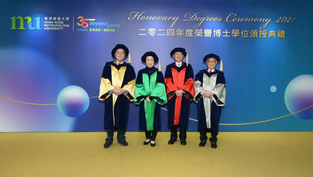 HKMU confers Honorary Doctorates on four distinguished persons
