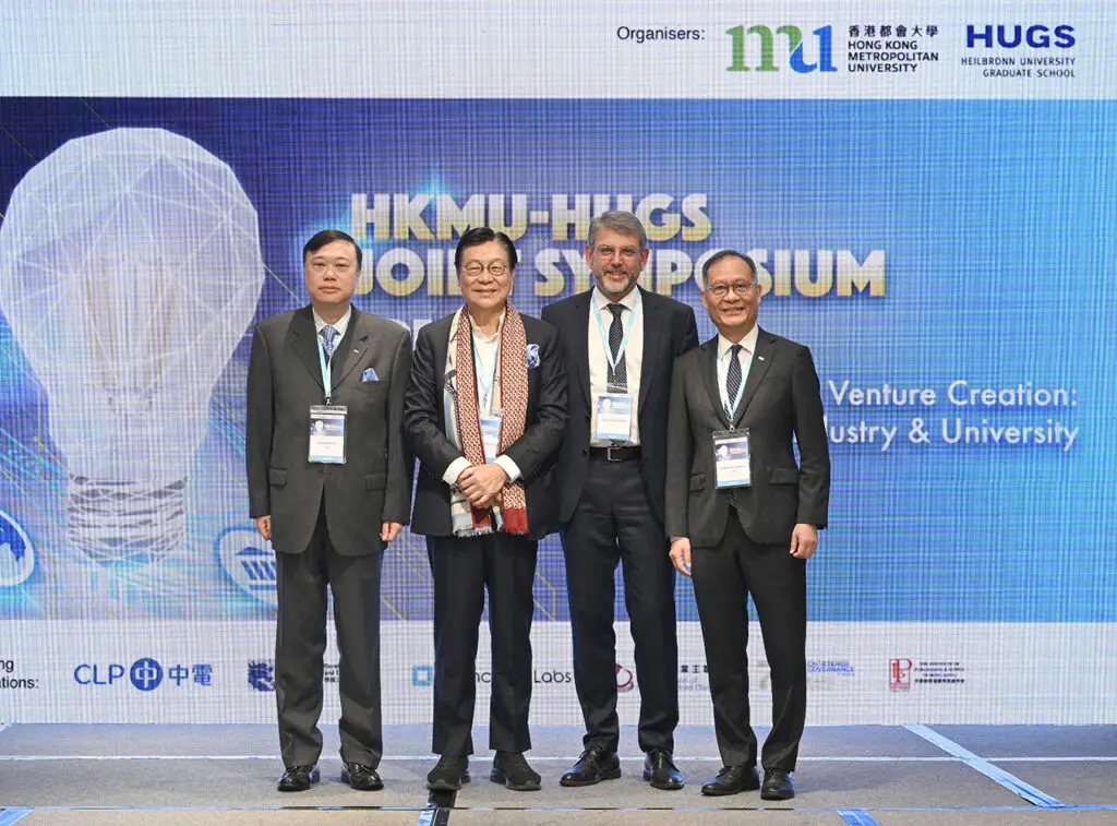 HKMU and a German UAS jointly organise a symposium to promote “Government-Industry-University” synergy to foster innovation