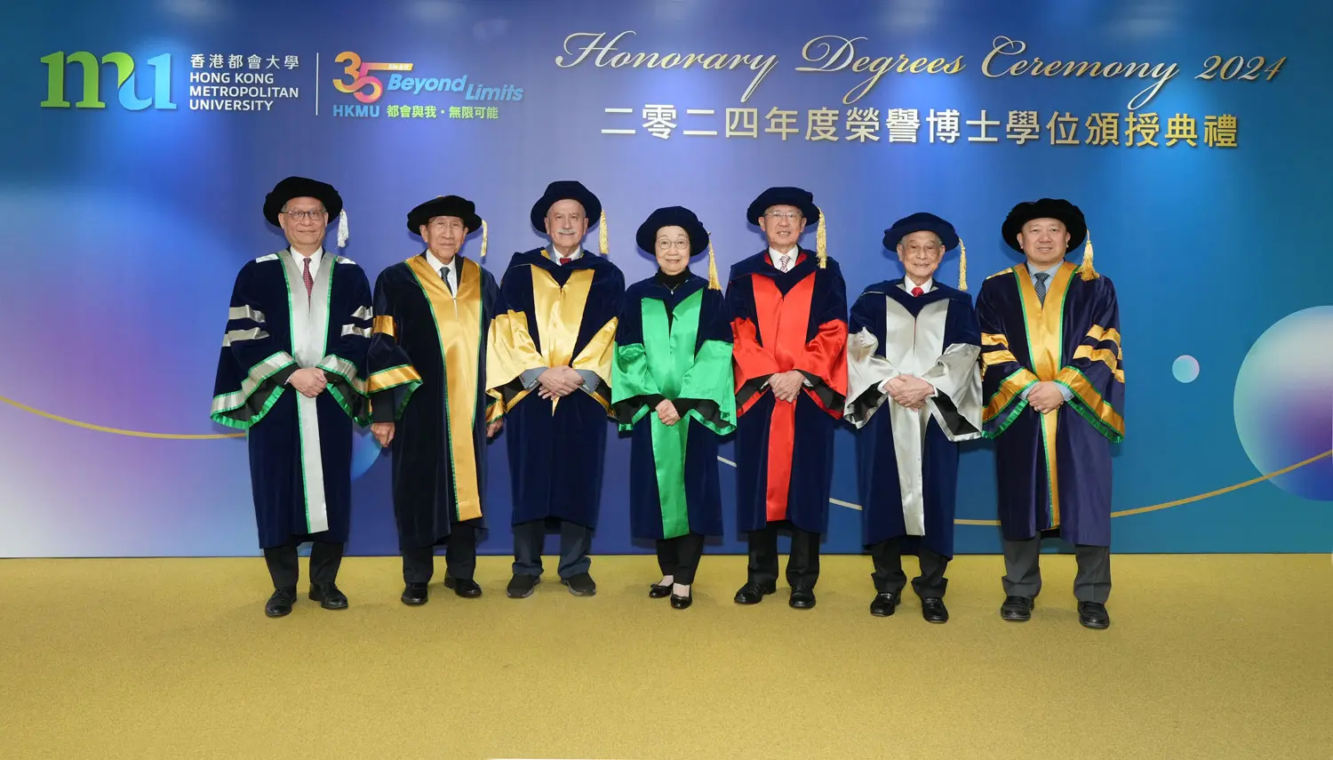 都會大學頒授榮譽博士學位予四位傑出人士