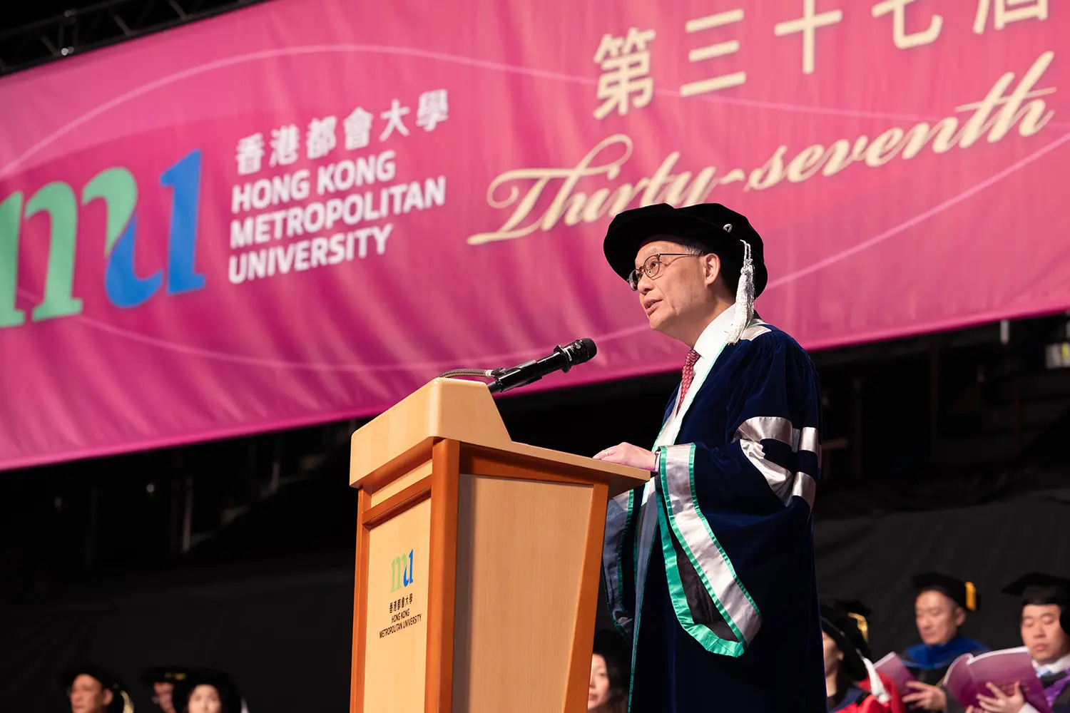 HKMU 37th Congregation: President encourages graduates to embrace challenges with critical thinking and passion