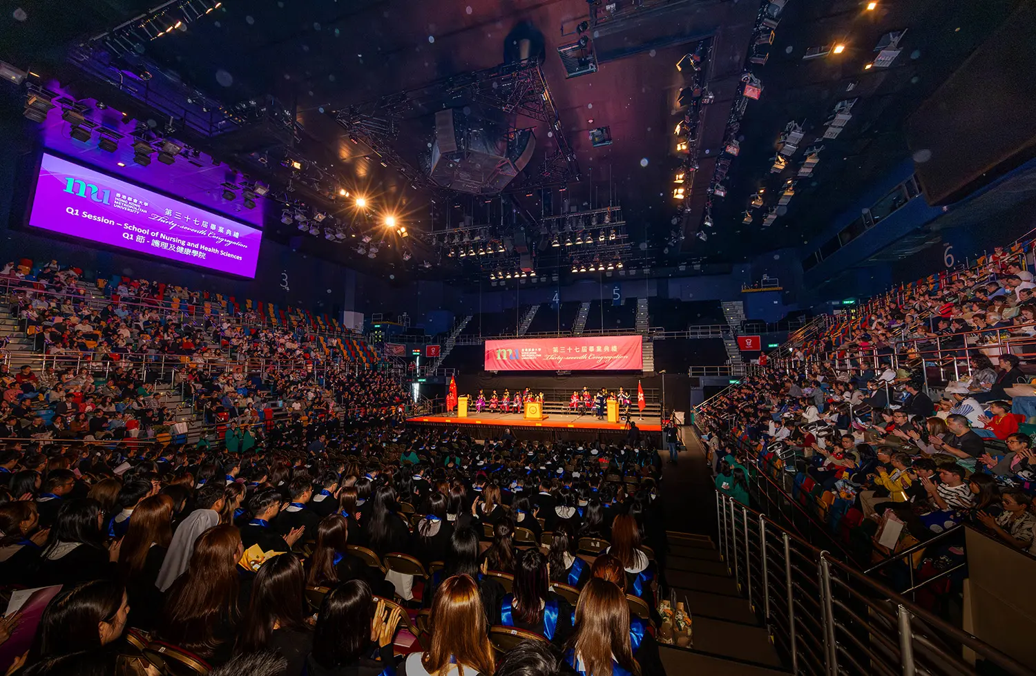 HKMU 37th Congregation: President encourages graduates to embrace challenges with critical thinking and passion