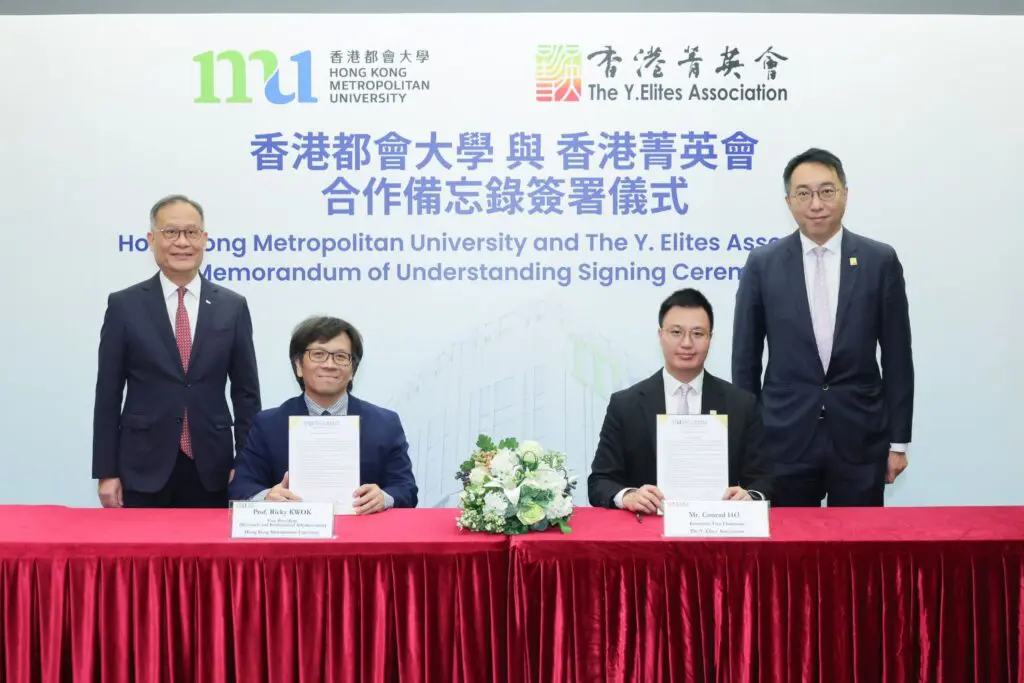 HKMU and The Y. Elites Association sign MoU to support students' diversified development