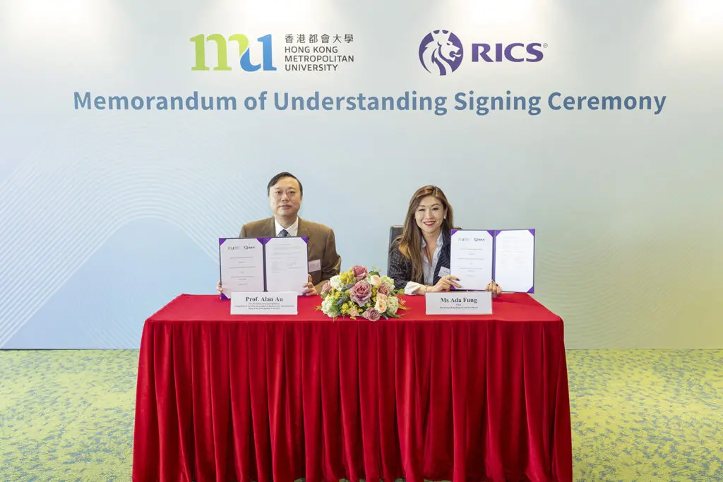 HKMU and RICS sign MoU to advance talent development in the real estate sector