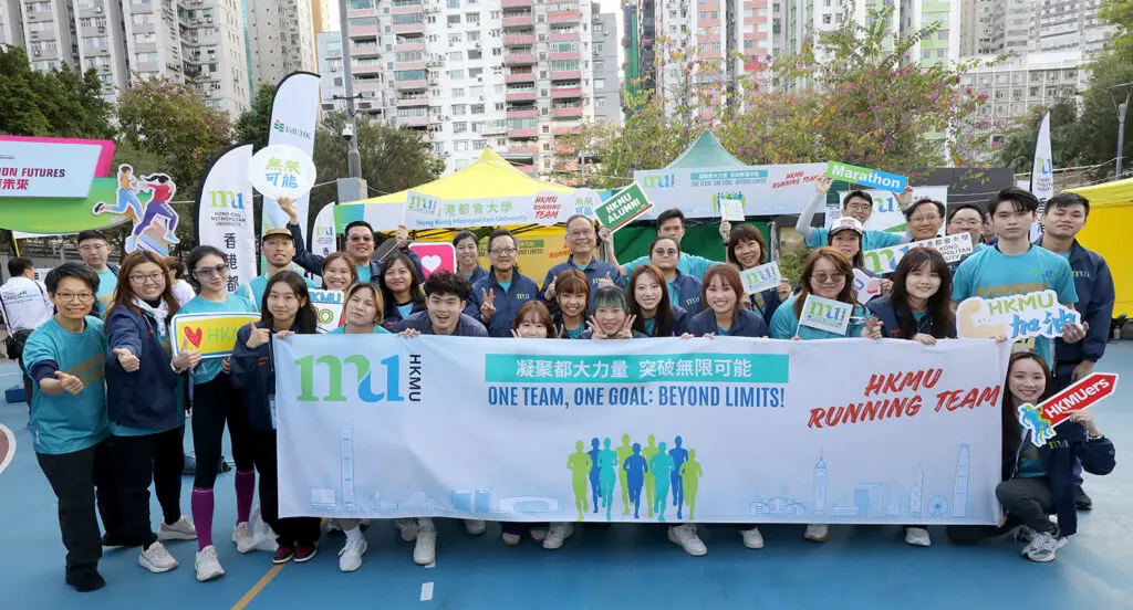 HKMU's inaugural running team participates in Standard Chartered Hong Kong Marathon