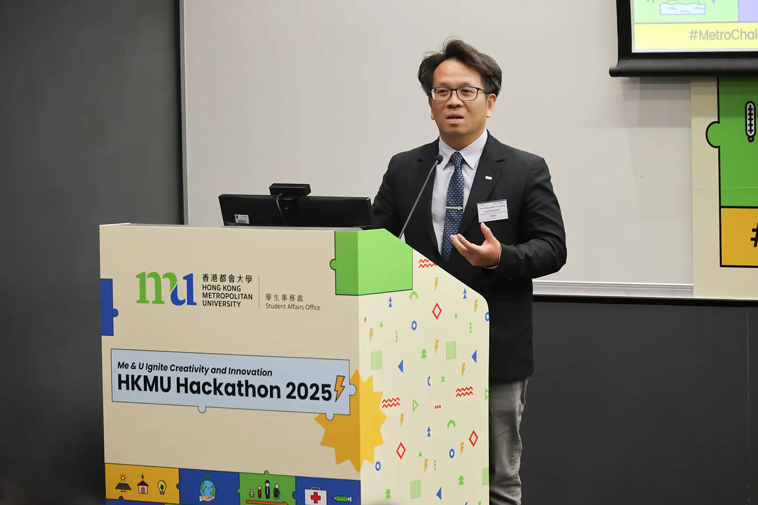 都大第二届Hackathon　激发学生创意推动可持续发展及提升长者照护