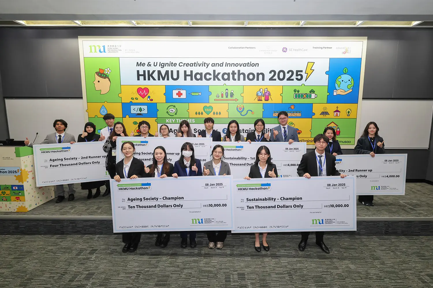 都大第二届Hackathon　激发学生创意推动可持续发展及提升长者照护