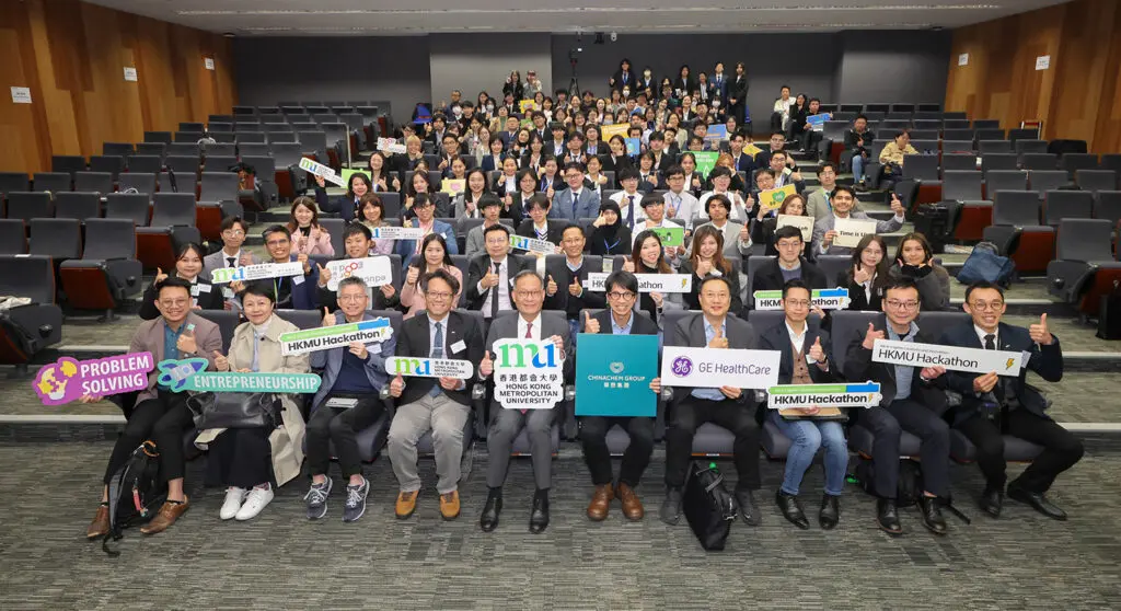 HKMU's second Hackathon inspires students' creativity in promoting sustainable development and enhancing care for older adults