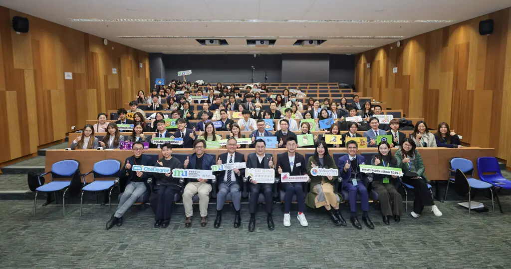 HKMU Hackathon 2026: Innovating smart property management and pet wellness