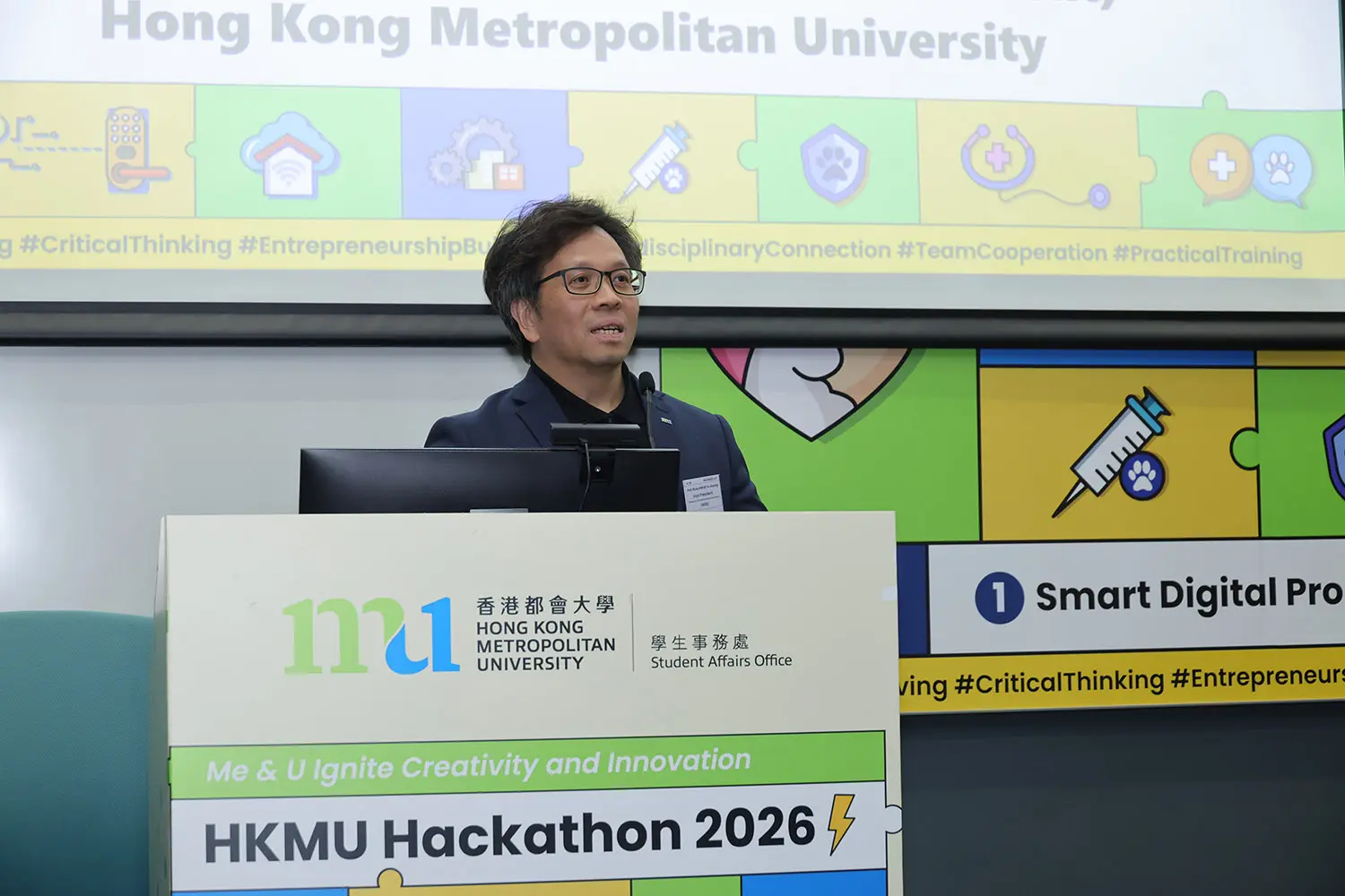 都大Hackathon 2026︰创意激发智慧物管及宠物健康方案