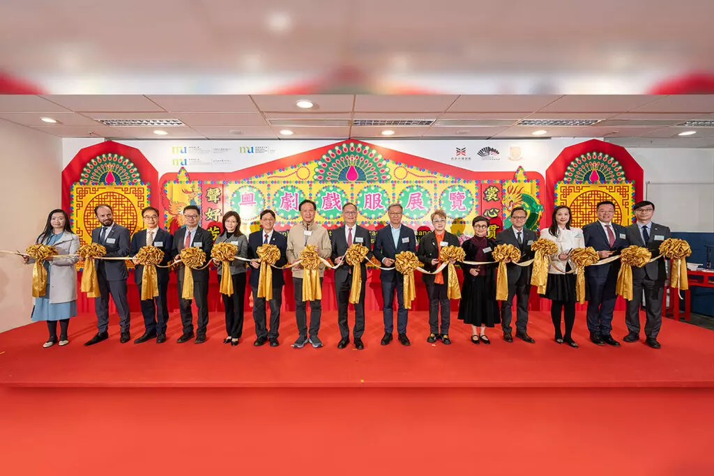 (Melody Testing) HKMU presents “Resplendent Attire and Graceful Demeanor”: Cantonese opera costumes exhibition
