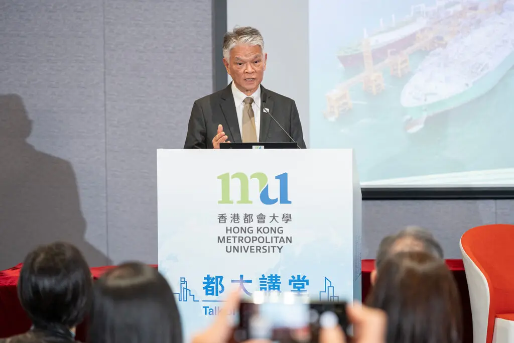 HKMU Talk of the Metropolis: HK Electric Managing Director Ir Francis C. Y. Cheng shares insights on navigating climate headwinds for Hong Kong's sustainable future