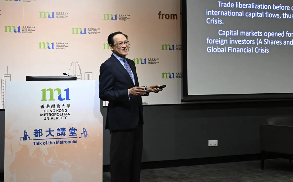 HKMU Talk of the Metropolis: Renowned economist Prof. Edward Chen examines the importance of new quality productive forces in China's economic rise