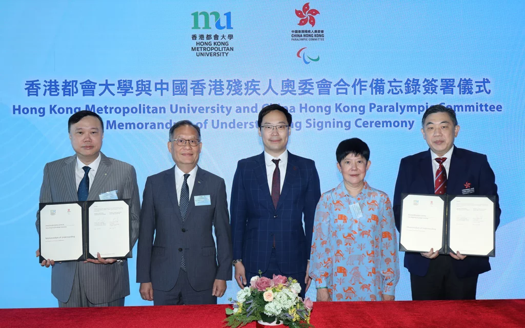 Janet Testing - HKMU and China Hong Kong Paralympic Committee collaborate to foster Para sports and athlete development