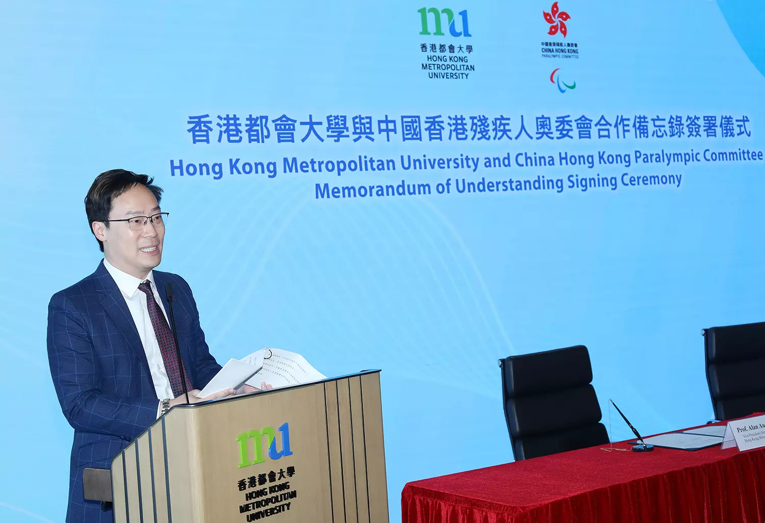 文化体育及旅游局体育专员蔡健斌先生表示，是次合作备忘录与政府推出的残疾运动员就业及教育计划互补，为残疾运动员的退役后融入社会提供非常坚实的后盾。