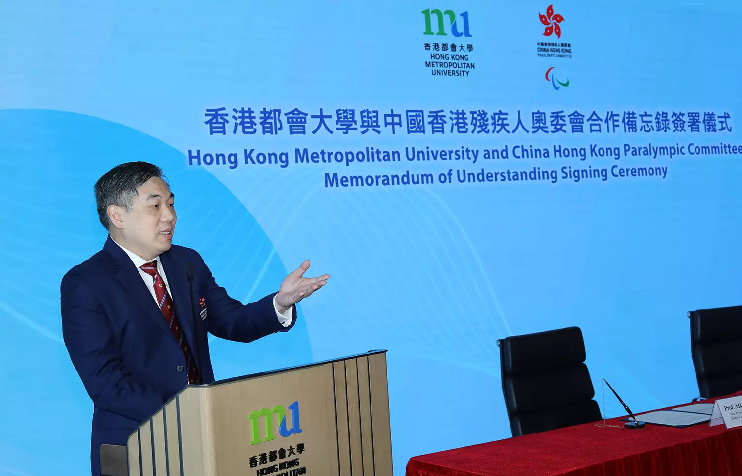 香港残奥会副会长梁礼贤医生希望透过与都大的合作，提升社会对残疾人运动级别鉴定制度的认识。