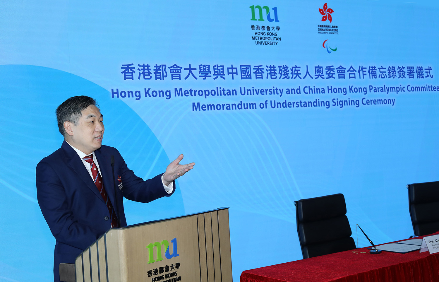 香港残奥会副会长梁礼贤医生希望透过与都大的合作，提升社会对残疾人运动级别鉴定制度的认识。