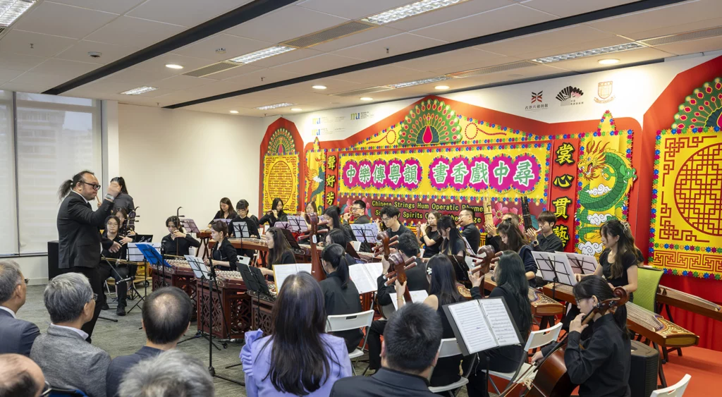 Evita Testing - HKMU Chinese Orchestra debuts with Cantonese opera highlights