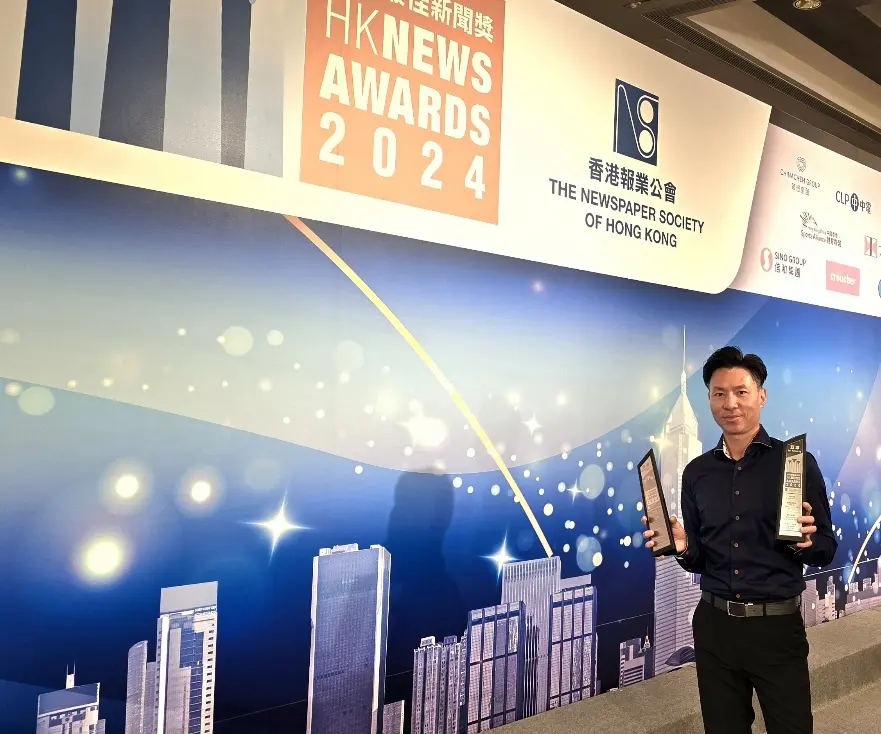HKMU student recognised at Hong Kong News Awards 2024