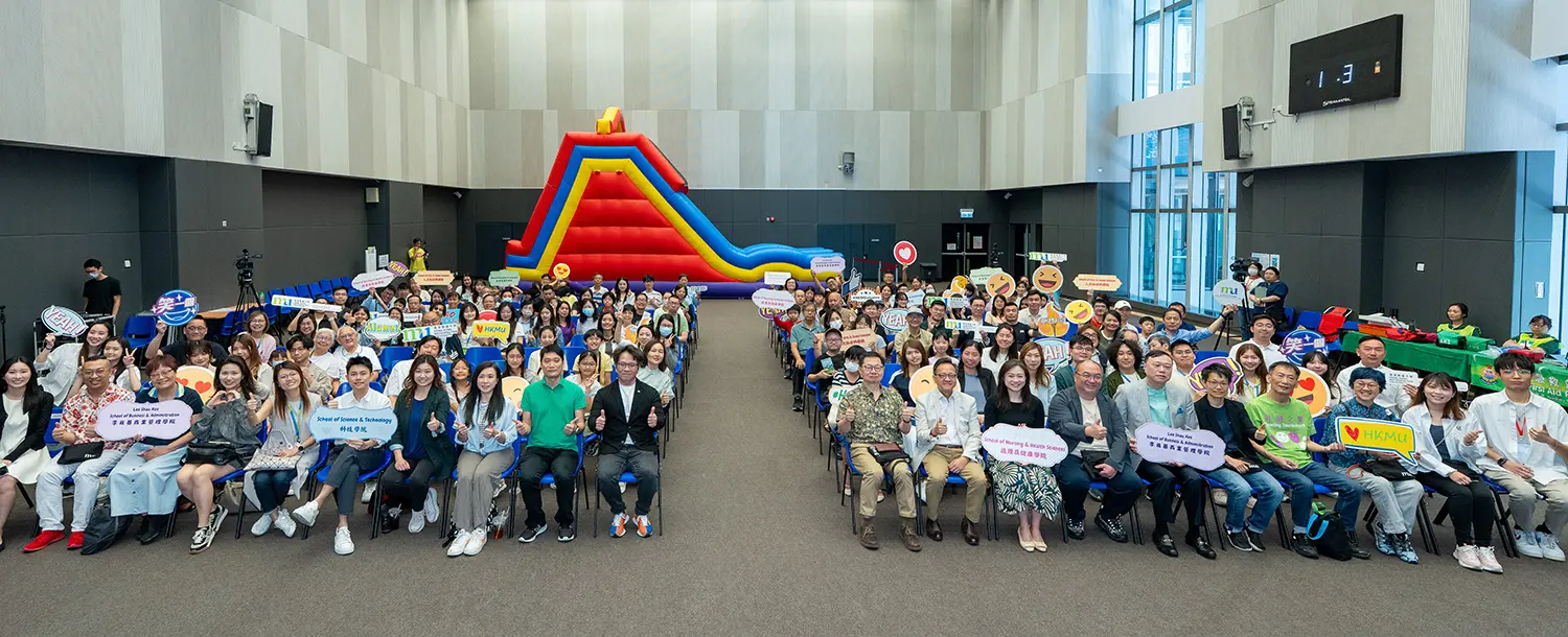 都大校友同乐日2025圆满举行   「连．接」校友与大学情谊