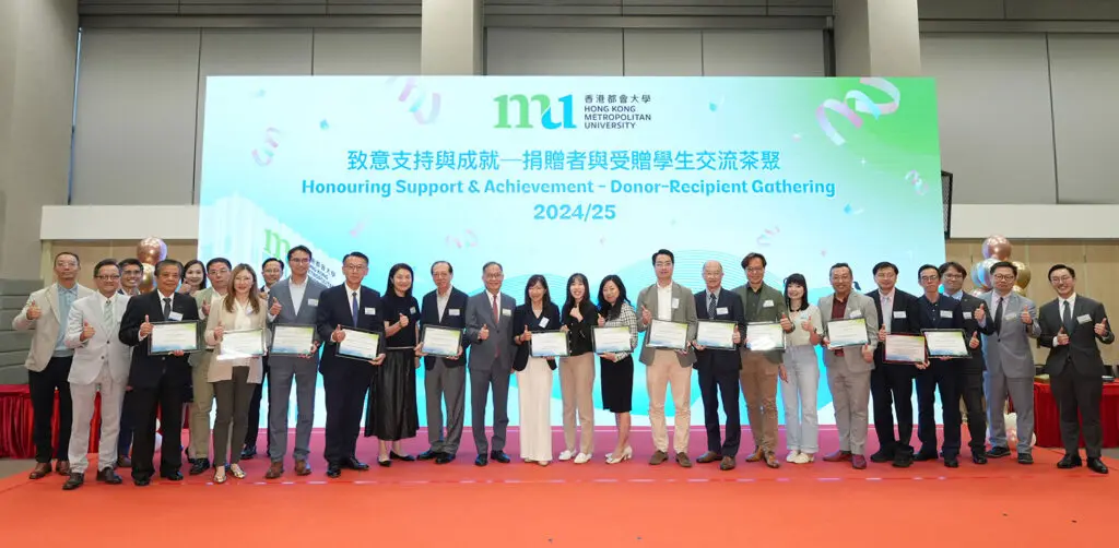 HKMU thanks donors for nearly HK$50 million in scholarships and bursaries, benefiting a record high of over 2,600 students