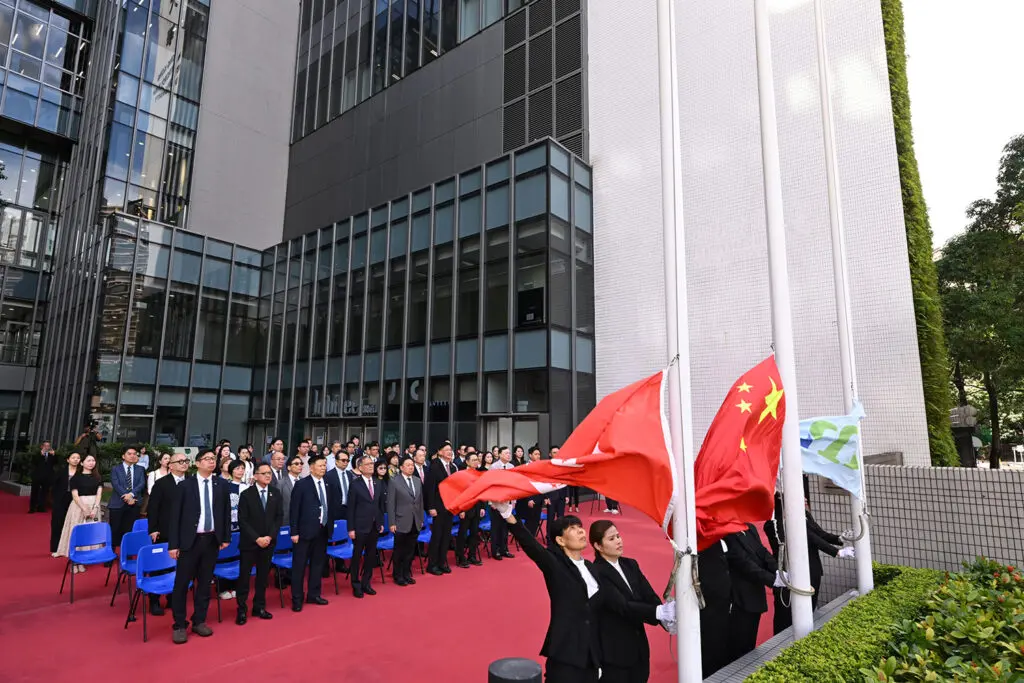 HKMU holds a flag-raising ceremony to celebrate the 28th anniversary of the establishment of the HKSAR