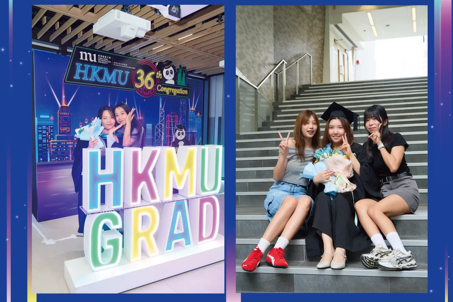 HKMU 36th Congregation: President encourages graduates to become responsible citizens with leadership qualities