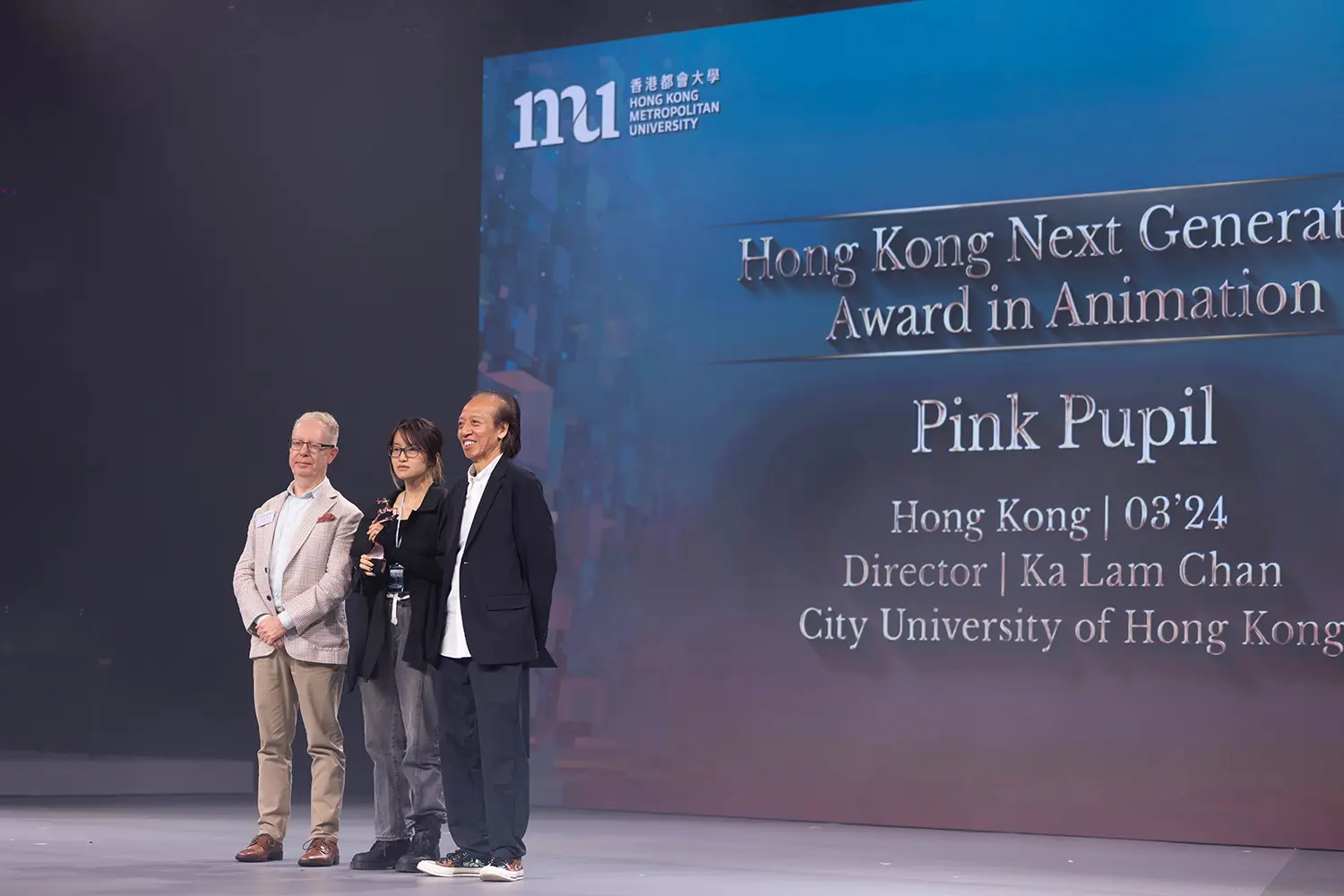 HKMU's Inaugural World University Animation Awards Ceremony gathers global animation elites and ignites creative possibilities