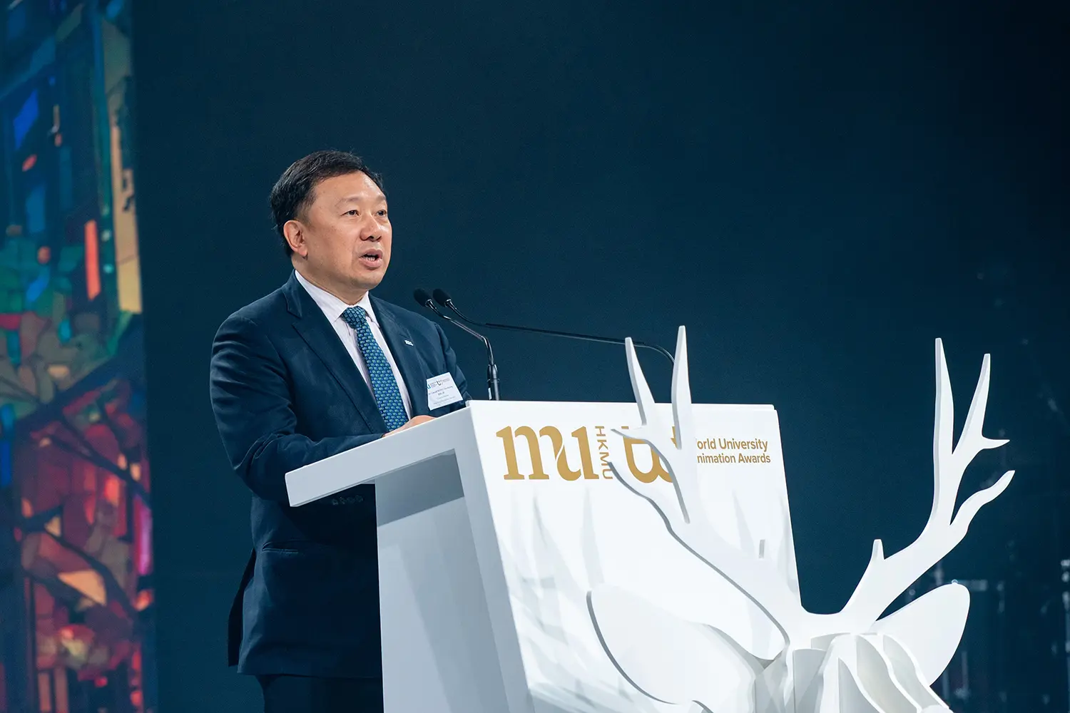 HKMU's Inaugural World University Animation Awards Ceremony gathers global animation elites and ignites creative possibilities