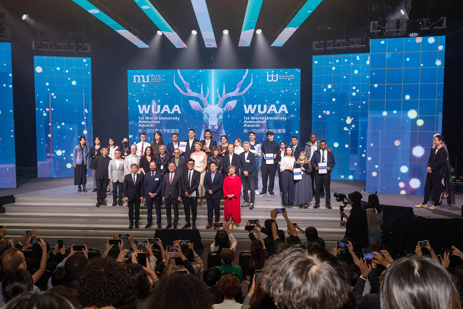 HKMU's Inaugural World University Animation Awards Ceremony gathers global animation elites and ignites creative possibilities