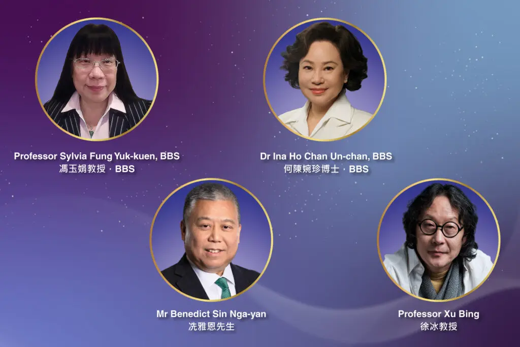 HKMU to confer Honorary Doctorates on four distinguished individuals