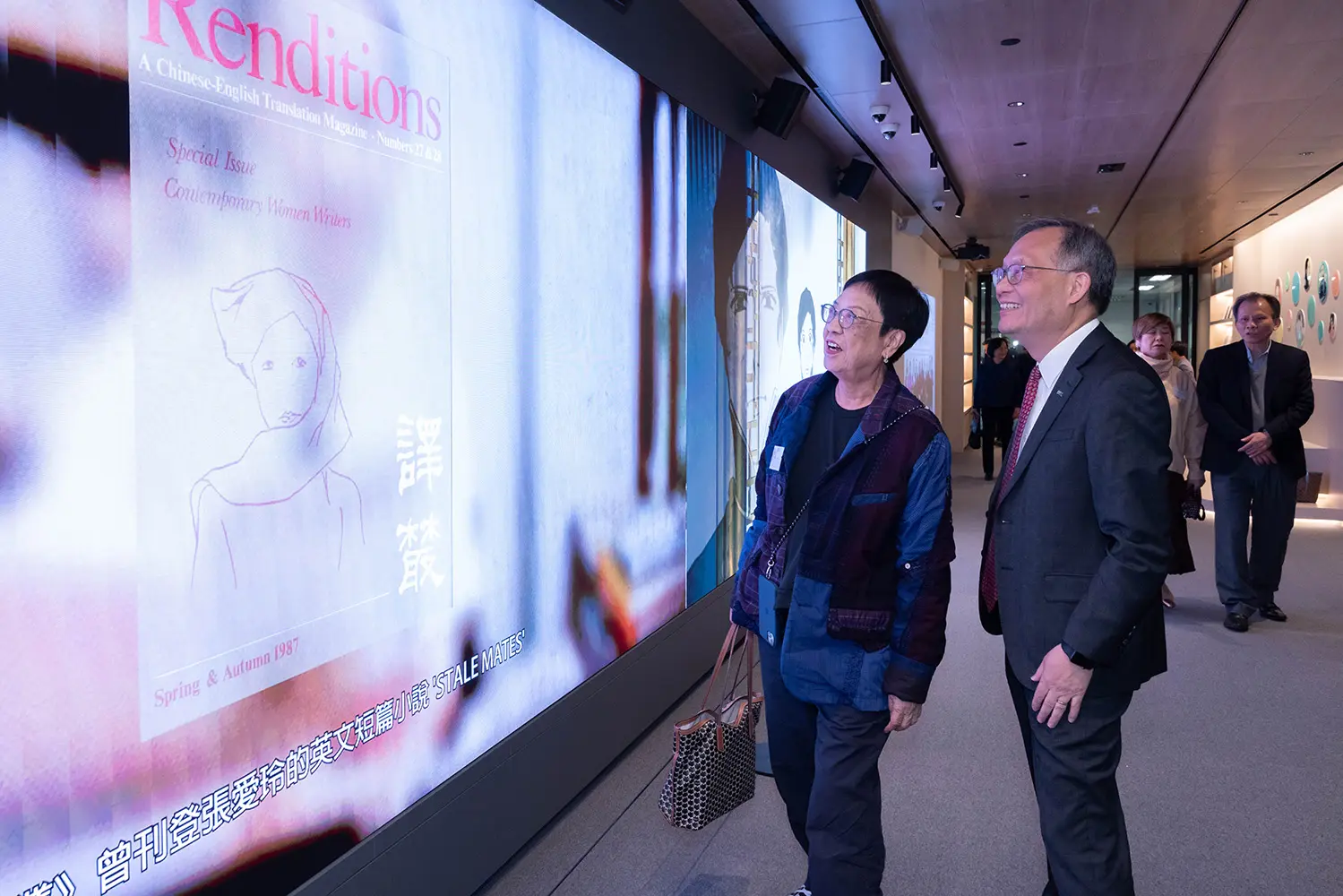 HKMU launches the Museum of Modern Chinese Literature & the “Beyond Distance: Half a Lifelong Friendship of Eileen Chang, Stephen Soong, and Mae Fong Soong” Exhibition — A new chapter in literary heritage with free public guided tours by appointment