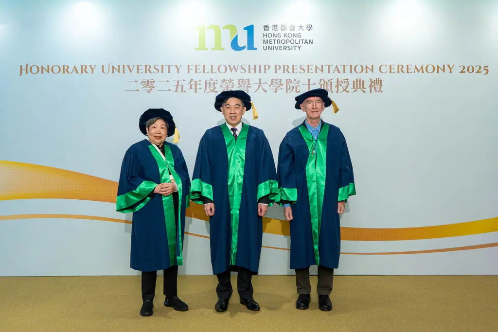 HKMU awards Honorary University Fellowships to three outstanding individuals