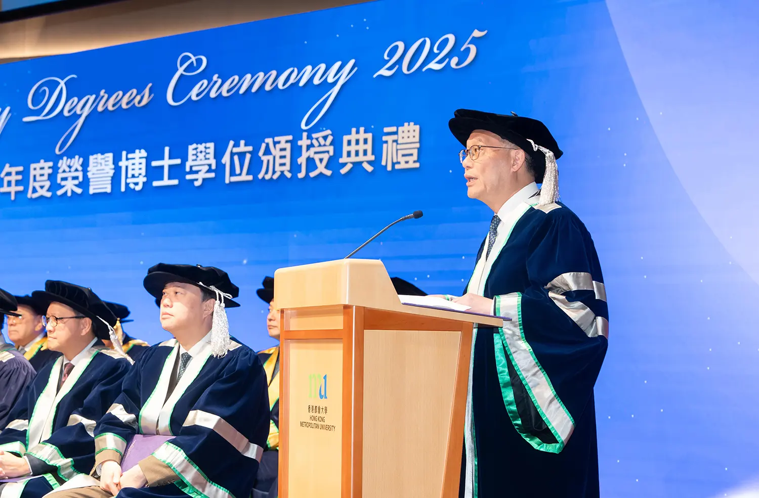香港都会大学颁授荣誉博士学位予四位杰出人士