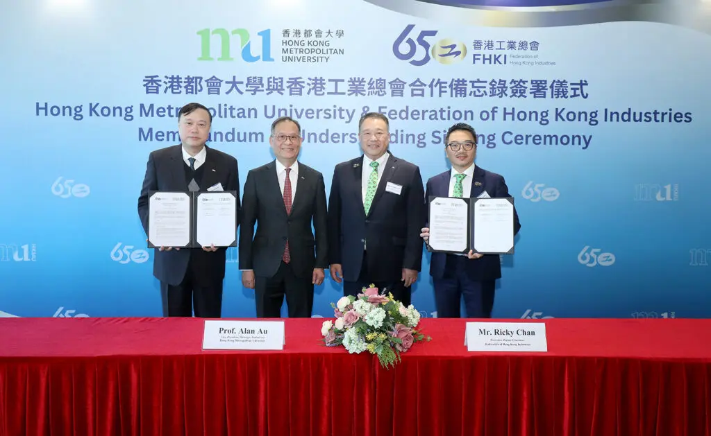 HKMU and FHKI sign MoU to foster industry-academia collaboration in applied education and research