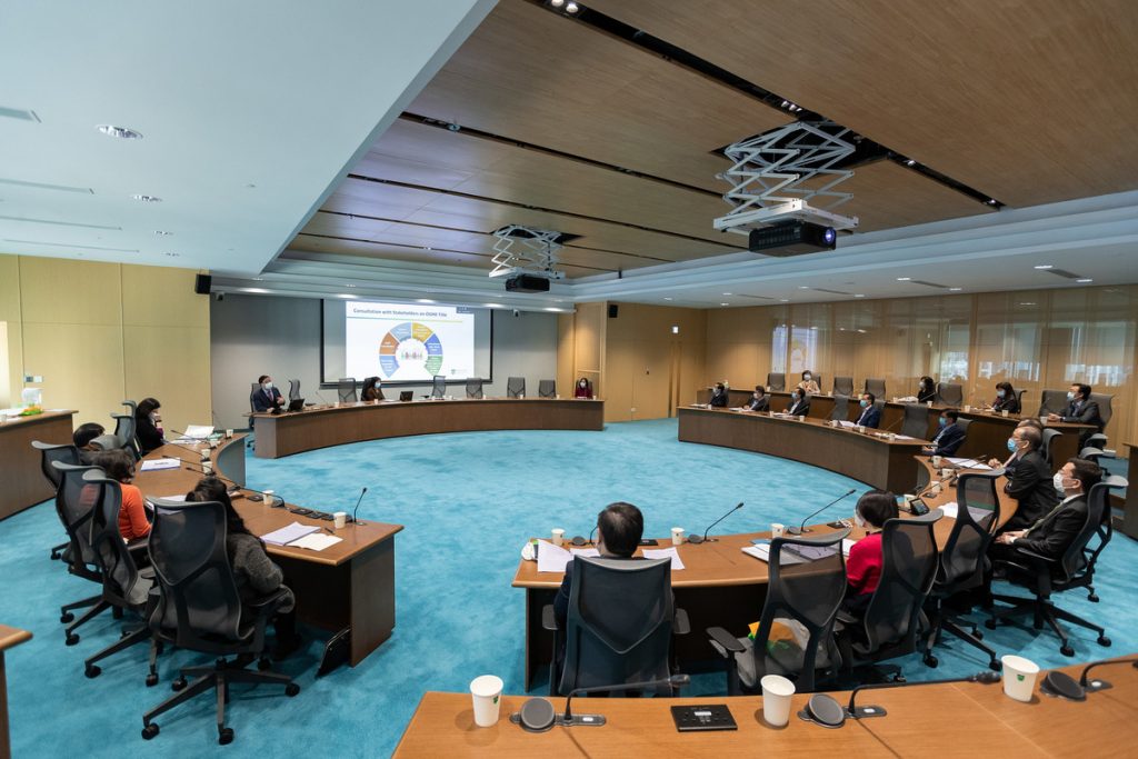 meeting