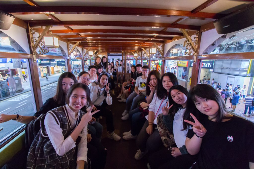 Tram Party