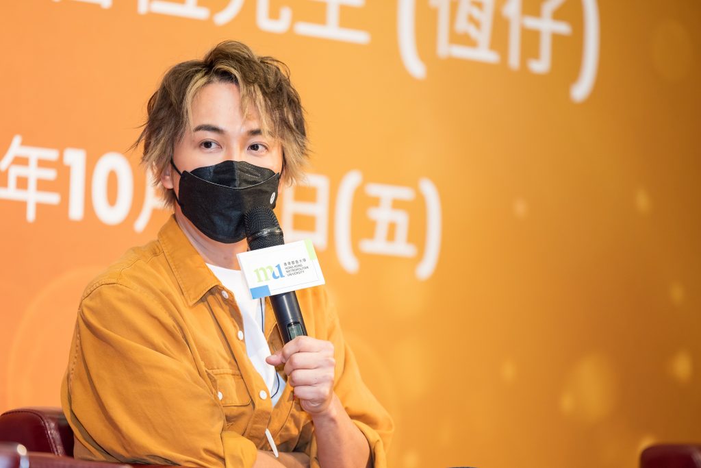 SAO - 愛拼敢夢分享系列 恆仔 ToNick分享會