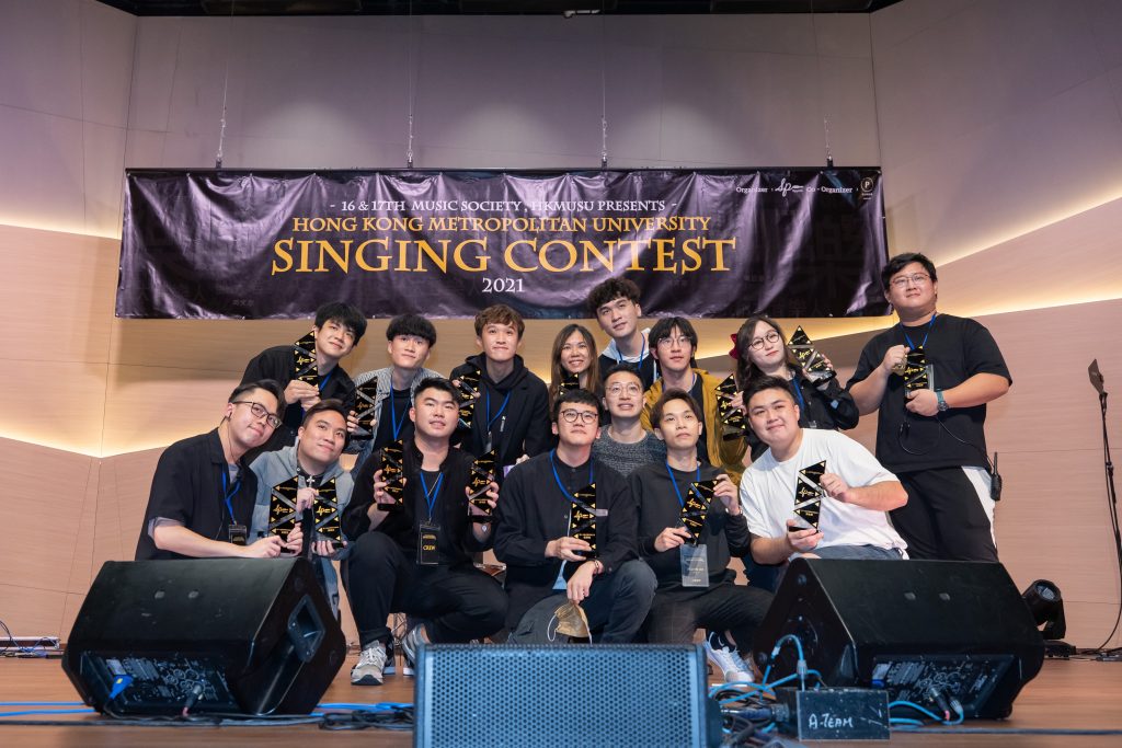 SAO Singing Contest