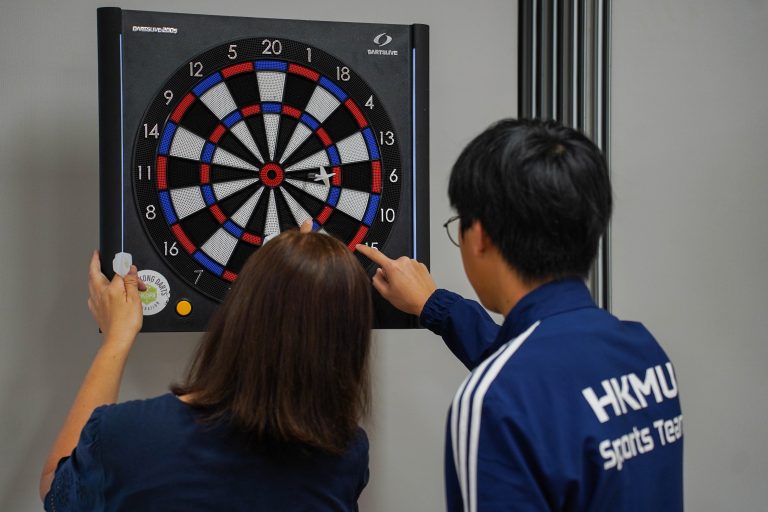 Darts Tournament 12