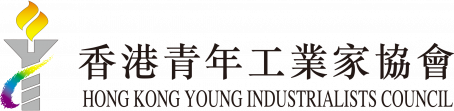 HKYIC長LOGO去背-2-1.png