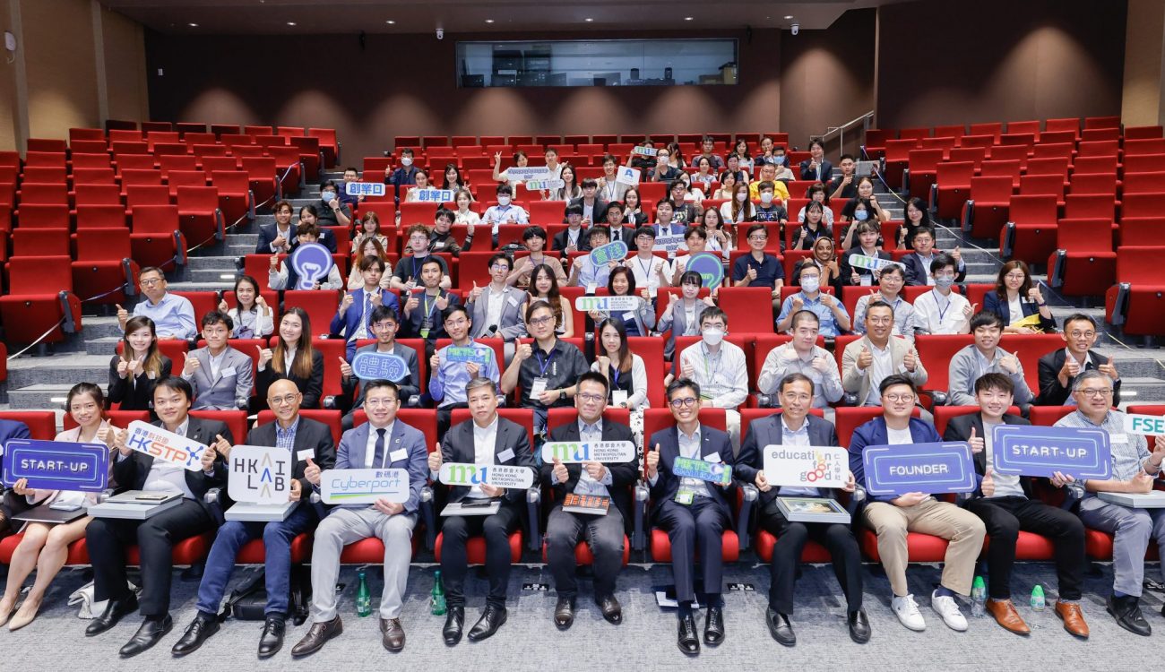 Partnership_Group_2023