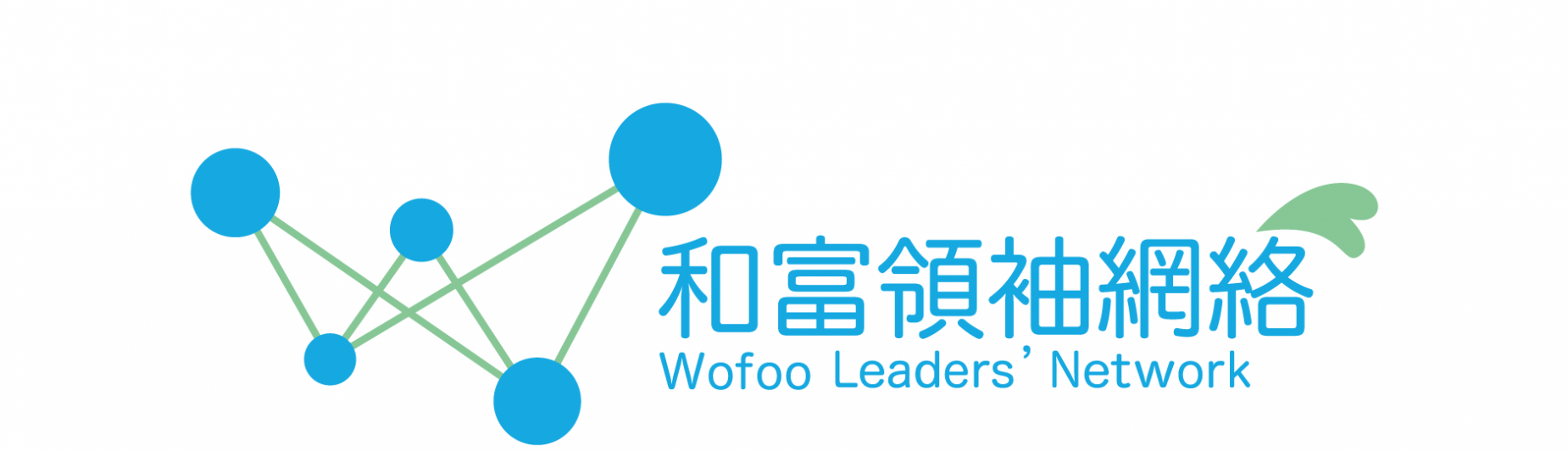 wln_logo_Whiteborder-01