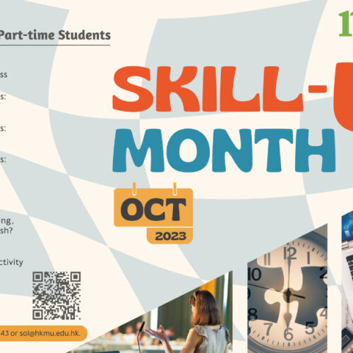 2023 Skill-up Month