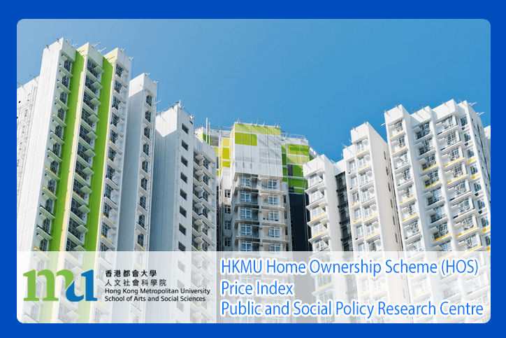 House Ownership