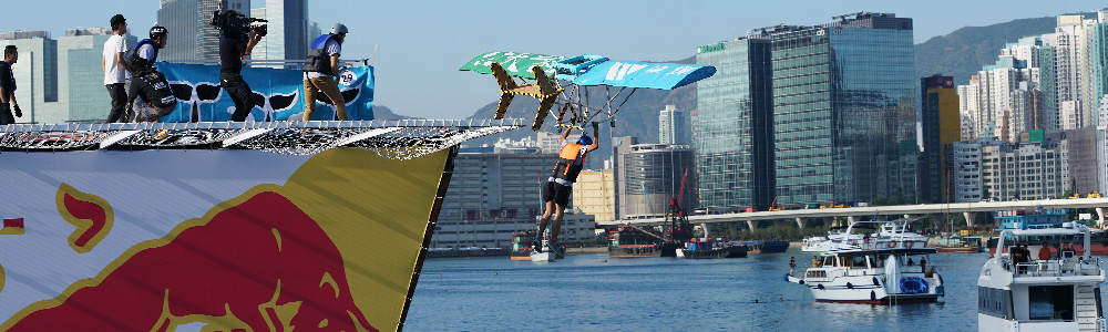 Red Bull Flugtag 2016