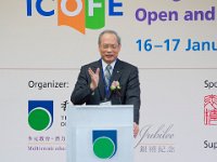 iCOFE2014 0213 : KeynoteSessionI, Prof. Leung Chun Ming